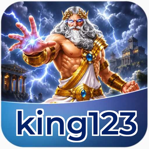 king123 Version Comparison